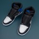 Air Jordan 1 Retro High Fragment Men AJ1 Shoes 716371-040