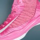 Nike Hyperdunk 2012 Pink Basketball Shoes For Men