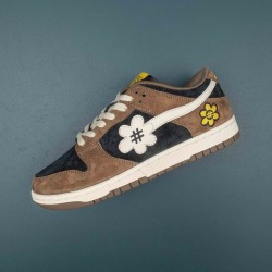 Nike Dunk Low Brown Black Beige Men Sports Shoes 