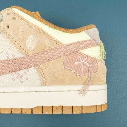 Nike Dunk Low On the Bright Side Women Shoes 