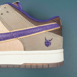 Nike Dunk Low Setsubun Brown Grey Purple Men Casual Shoes 