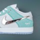 Nike SB Dunk Low April Skateboards Men Shoes