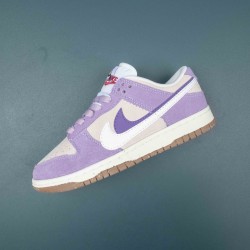 Nike SB Dunk Low Purple Beige White For Women And Men Sports Shoes 