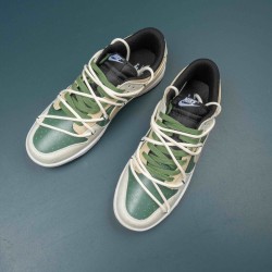 Nike SB Dunk Low Retro Green Men Casual Shoes 