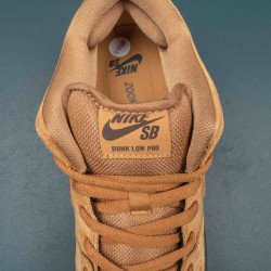 Nike SB Dunk Low Wheat Brown For Men Casual Shoes 