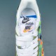 Sacai x Nike LDVaporwaffle Mix Low Green Gusto Women And Men Shoes