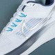 Nike Air Zoom Pegasus 39 White Blue Running Shoes For Men